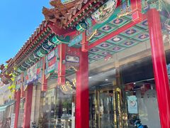 -桂发祥·直营(下瓦房店)