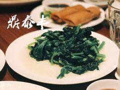 -鼎泰丰(环贸店)