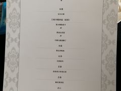 -鲁采LU STYLE(新天地店)