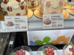 -花花卷卷·鲜食蛋糕(静安久光百货店)