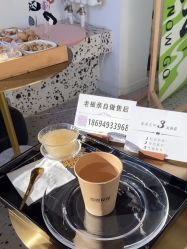 -苗方清颜痘肌研究所