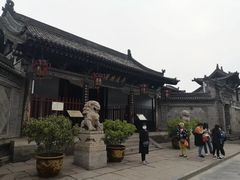 -平遥县衙