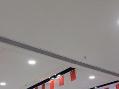 -爱康国宾体检中心(福田分院)