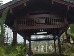 -凤翔首邑温泉度假村