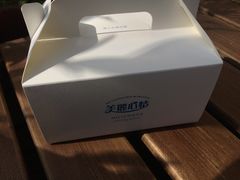 -美丽心情蛋糕(江苏路店)