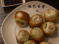 -哑巴生煎(临顿路店)