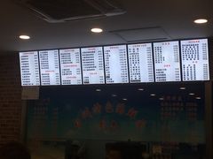 -台州老六海鲜面馆(上南总店)