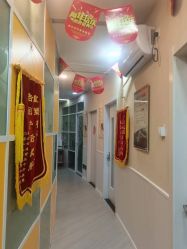 -摩瘦纤体订制减肥