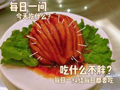 -新洪记·丽久饭店(铁西店)