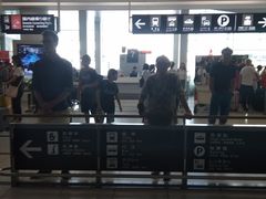 -中部国际机场