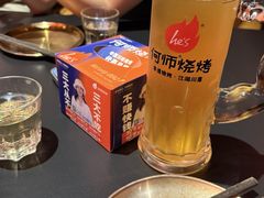 -何师烧烤Pro ·江湖川菜·小龙虾·精酿(太古里旗舰店)