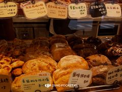 -慢熟面包店bud bread(孩儿巷店)