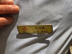 -大同王府至尊酒店(大同古城店)