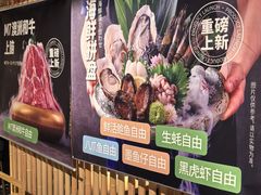 -温野菜涮涮锅(西单大悦城店)