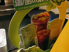 -7分甜(栖霞万谷慧店)