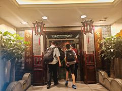 -中国大酒店·食街
