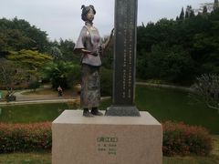 -广州雕塑公园