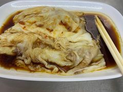 -源记肠粉(华贵路店)