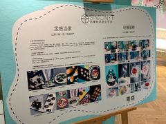 -西檬树SIMON·T轻奢蛋糕(大东方Max店)