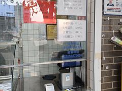 -航天馒头(瞻园路店)
