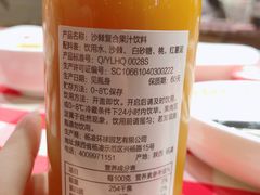 -西贝(上海我格广场店)