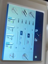 点击看大图 体验后-上海玫瑰医疗美容医院