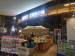 -宁波鄞州万达广场