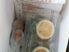 -鲍师傅糕点(凯德云尚广场店)