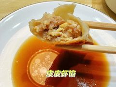 -大眼锅贴水饺(河东店)