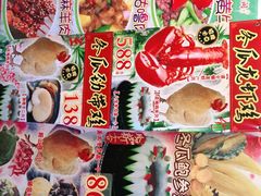 -尚竹阁冬瓜盅·18年地标美食(平洲店)