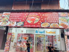 -兰坡海鲜市场