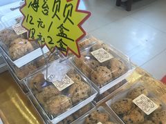 -老鼎丰(靖宇街总店)