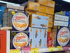 -好特卖HotMaxx(杭州滨江宝龙城店)