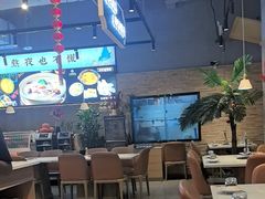 -八珍玉食鸡煲·打边炉(印象城店)