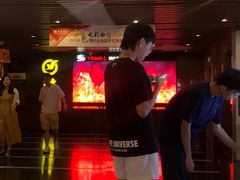 -曹杨影城(曹杨店)