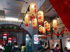 -歪火锅(宝光寺店)