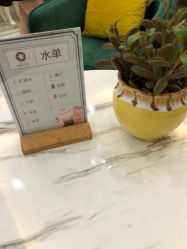 -欧扬医疗美容