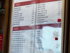 -恩宁刘福记(东华东路店)