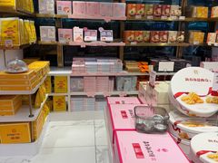 -嘉华鲜花饼·现烤(昆明老街店)