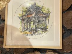 -老号尤兔头(西川店)