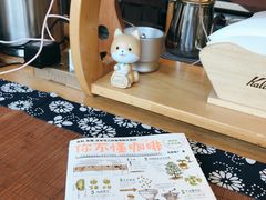 -古耳咖啡(北锣店)