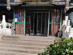 -南来顺饭庄·清真(南菜园店)