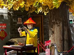 -北平楼·烤鸭·北京菜(牡丹园店)