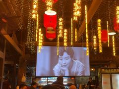 -鹅滋道(甘坑古镇店)