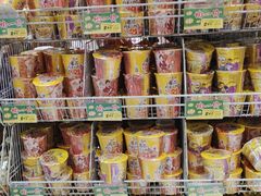 -大润发(国兴店)