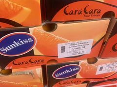 -上海龙吴水胜海发市场