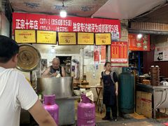 -马王庙刀削面馆(四川省交通学院宿舍店)