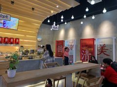 -1828王老吉·草本新茶(珠江新城地铁站店)