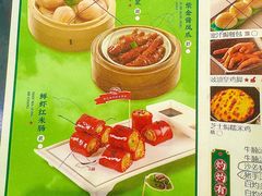 -丰圆轩粤式茶楼 . 点心粤菜(夏茅店)