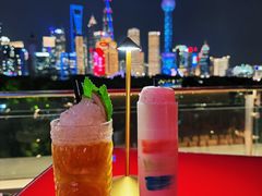 -池畔酒吧 WET Bar